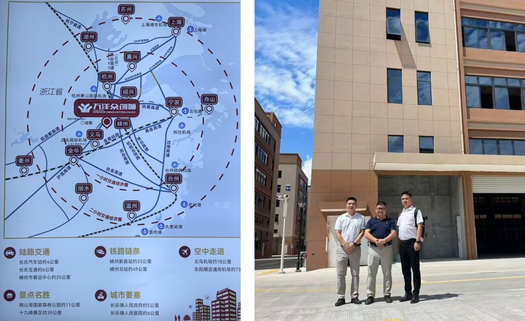 Veintiún años de dedicación, expandiendo nuestros horizontes: la fábrica de auto-construida de Zhongsu Shengzhou firmó y entregó con éxito.