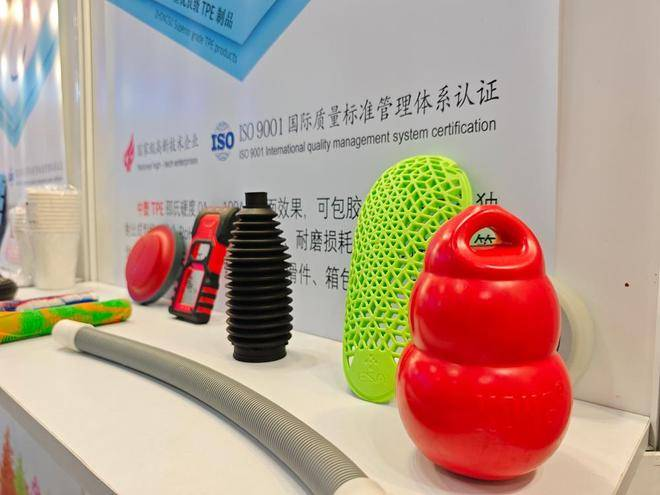 Zhongsu Wang TPE | ¿El equipo deportivo TPE de Zhongsu Wang es resistente al aceite y a las manchas?